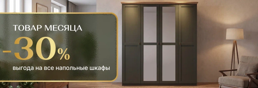 1024x350 (10).png